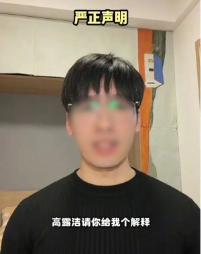某博主抖音账号截图