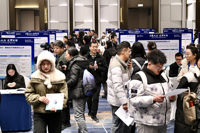 ▲综合招聘会现场