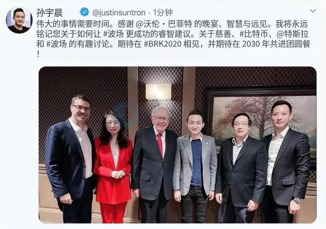图源：公众号