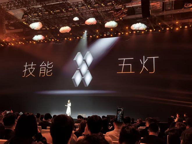 （图源：雷科技现场摄制）