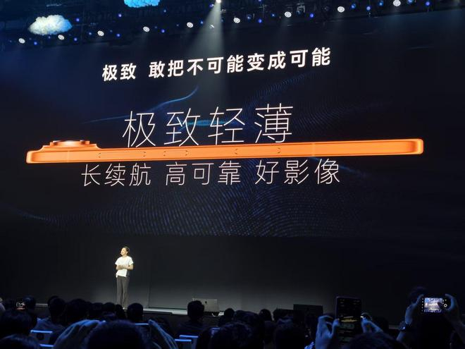 （图源：雷科技现场摄制）