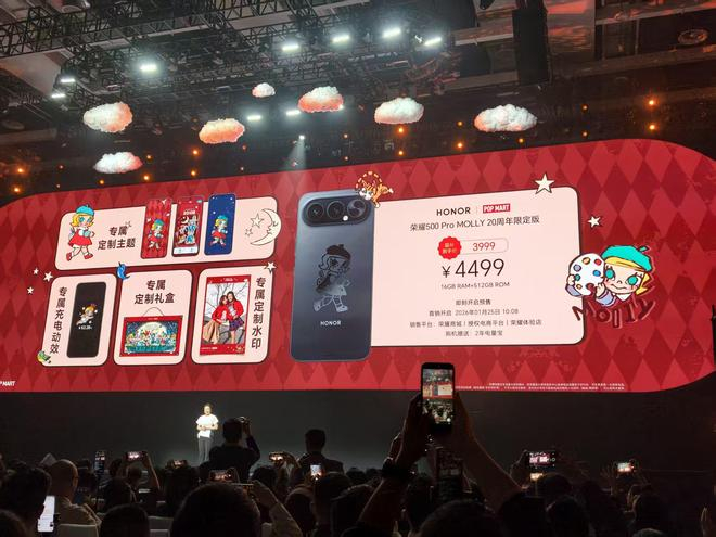 （图源：雷科技现场摄制）