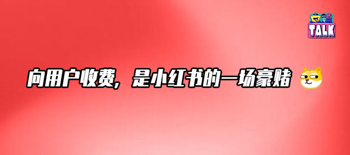 作者 / 妮   蔻