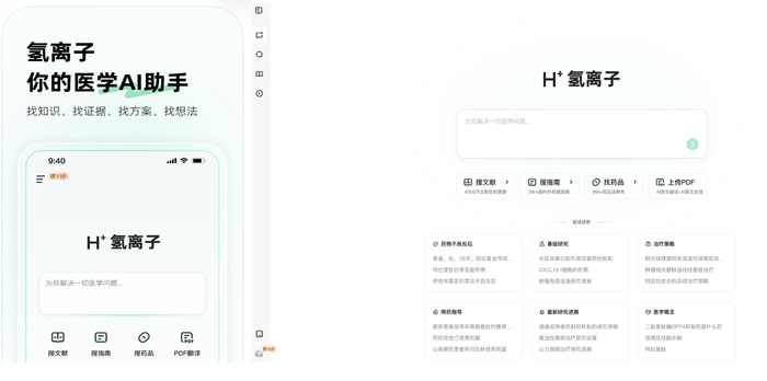 版权所有，未经授权不得以任何形式转载及使用，违者必究。