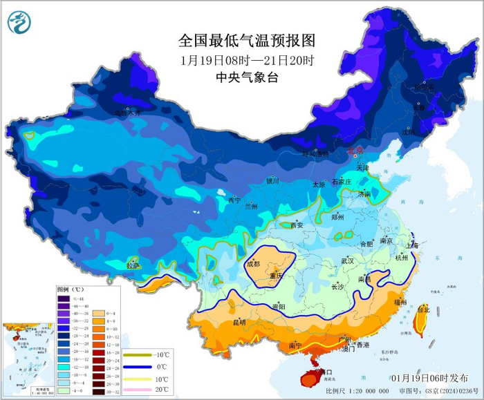 图2 全国最低气温预报图（1月19日08时-21日20时）