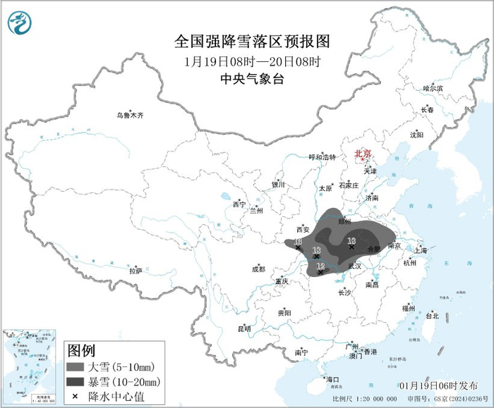 图3 全国强降雪落区预报图