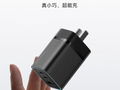 酷态科 6 号 mini 充电器首销：2C+1A、支持 90W 小米澎湃秒充，99 元起