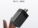 酷态科 6 号 mini 充电器首销：2C+1A、支持 90W 小米澎湃秒充，99 元起