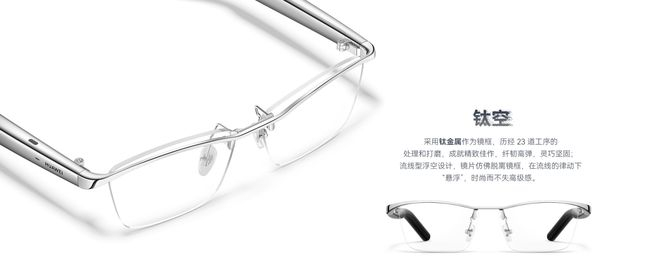图源：华为官网