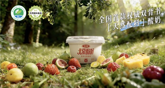 图片来源:三元