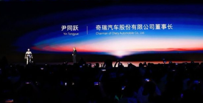 来源：奇瑞