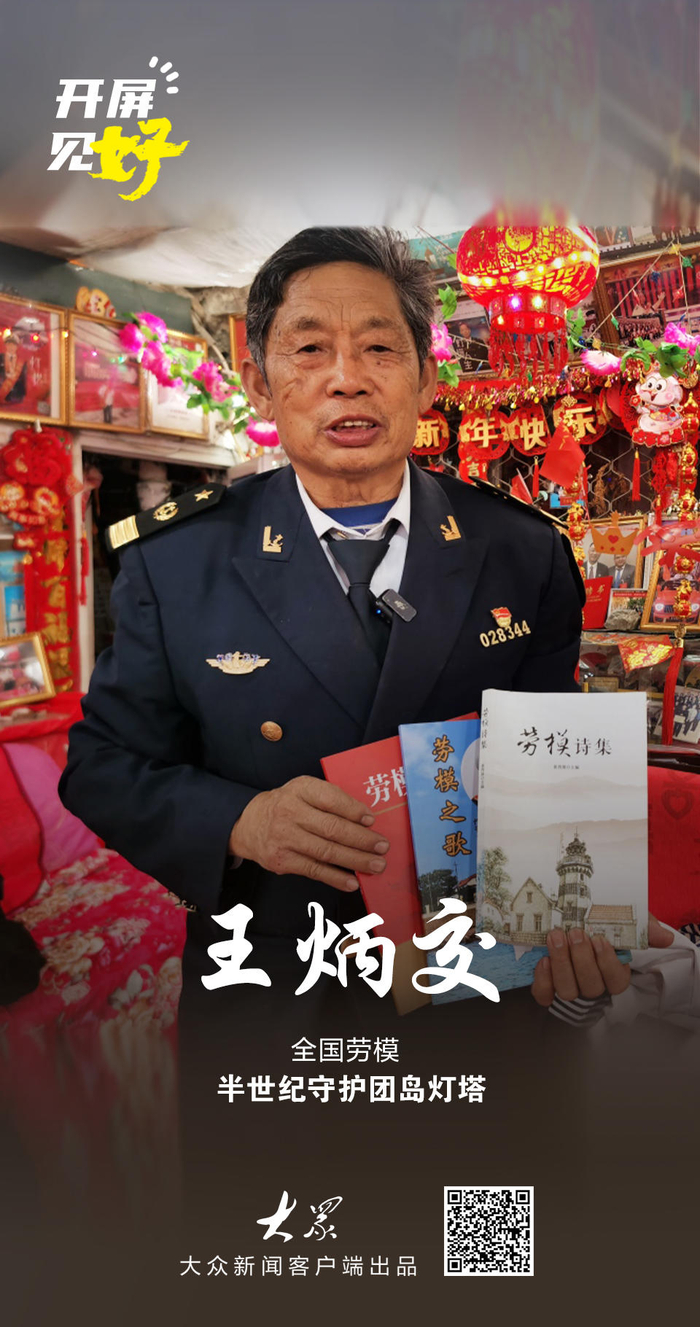 做免费SEO推广首页关键词数50难不难 哪些武汉靠谱的SEO推广公司推荐