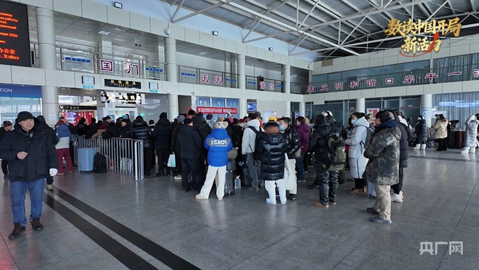 黑河口岸边检大厅（央广网发  黑河市委宣传部供图）