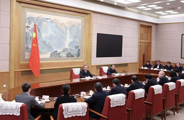 ▲座谈会现场 新华社发