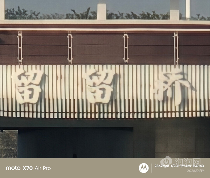 100倍