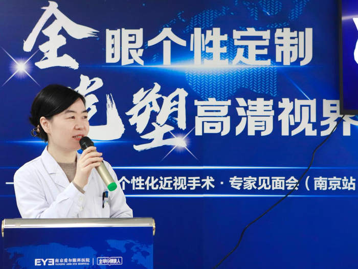 △熊娟主任现场科普