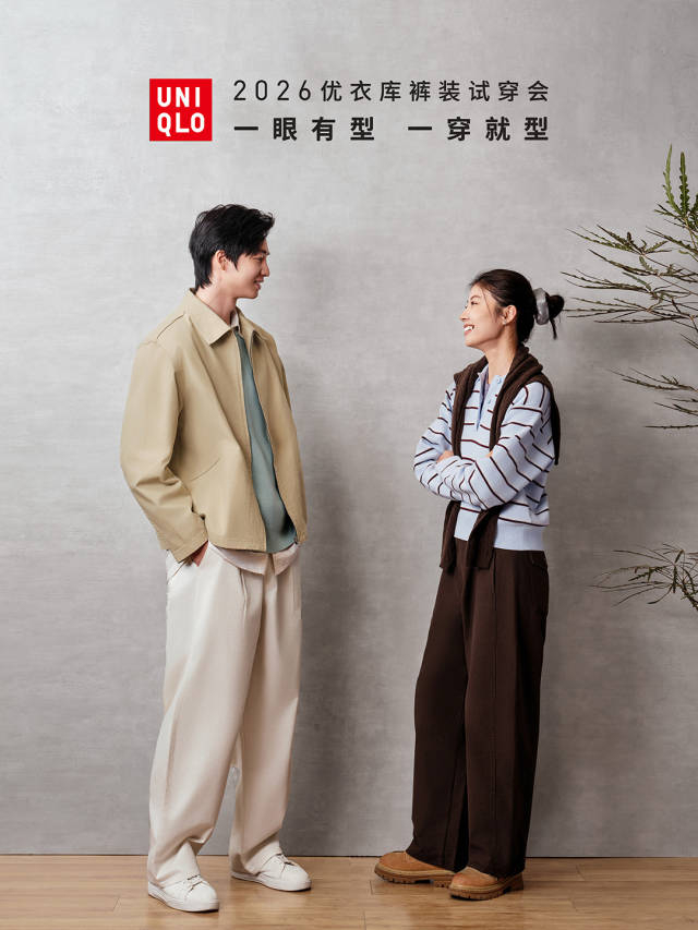 (图源:@Livin广州)