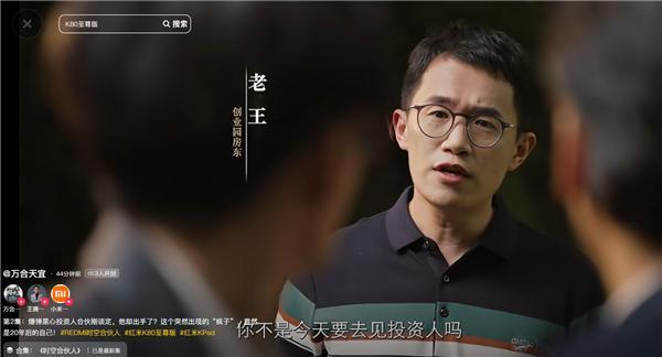 图源：网络