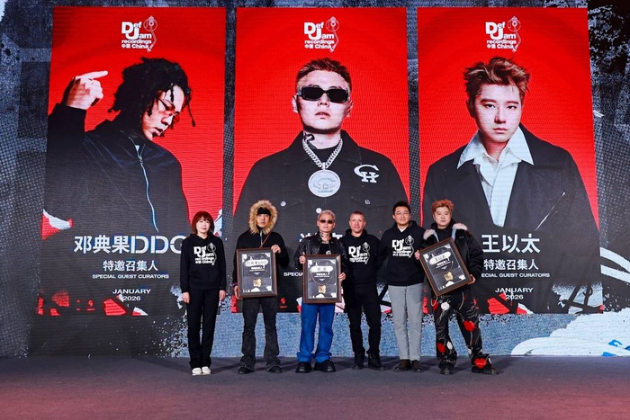 谢帝、王以太、邓典果DDG成为音乐召集人