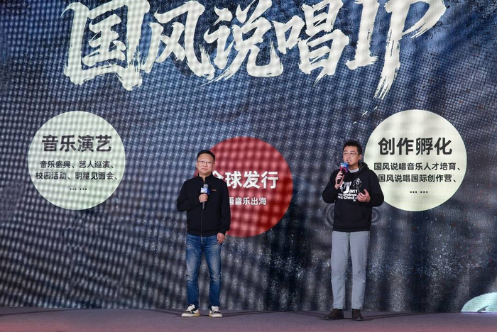 支持本土创作，让“华流”成为”顶流”