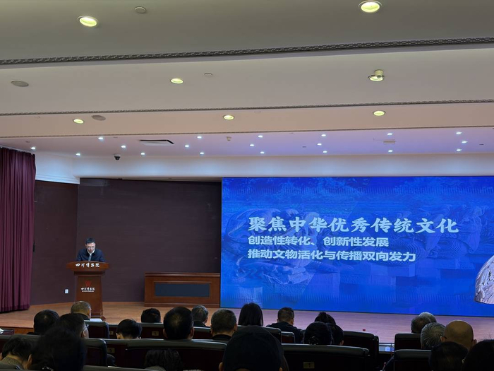 泸州市文物局局长李凌发言。摄影 李雨心