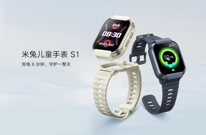 （图源：小米）