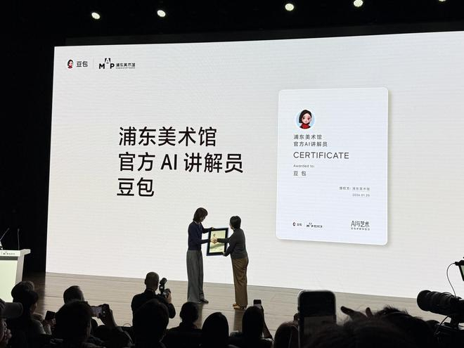 图片来源：每经记者 李宇彤 摄