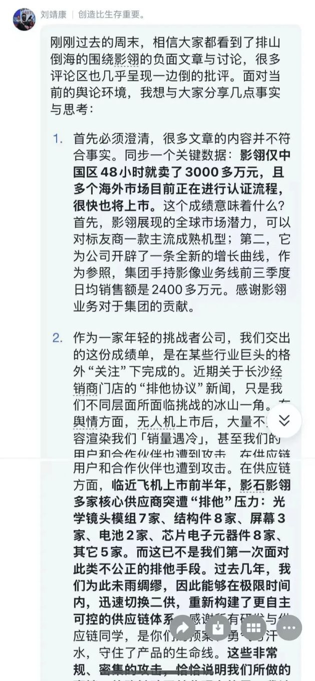 图源网络，侵删
