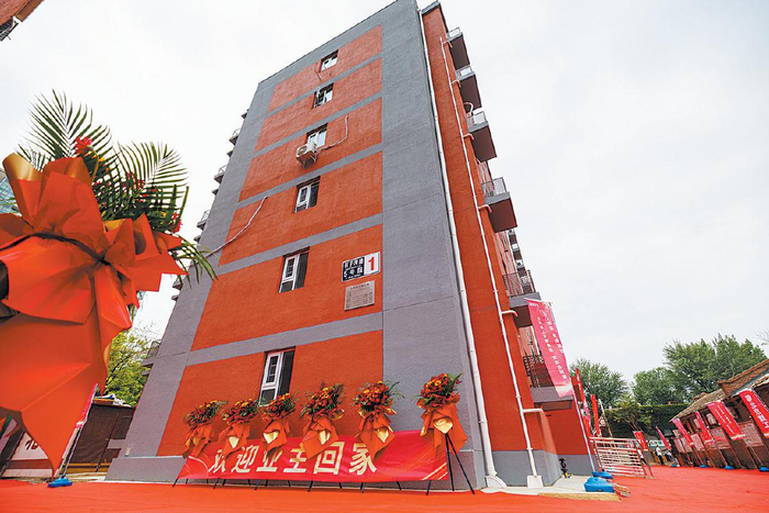 2025年7月8日，朝阳区南磨房乡百子湾路1号楼外景。　新京报记者　王子诚　摄