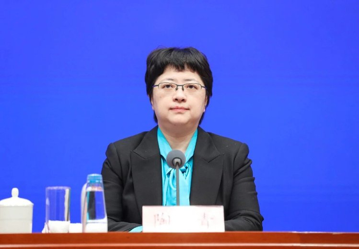 工业和信息化部新闻发言人、运行监测协调局局长 陶青