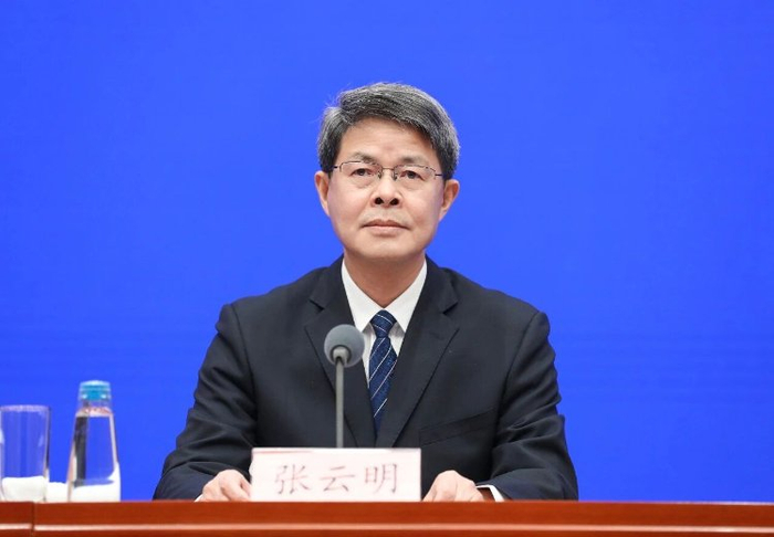 工业和信息化部党组成员、副部长 张云明