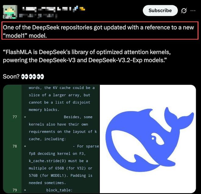 ▲DeepSeek代码库出现MODEL1相关（图源：X）