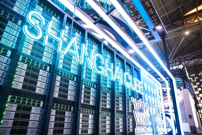 2025年在上海召开的世界人工智能大会。解放日报记者 海沙尔 摄