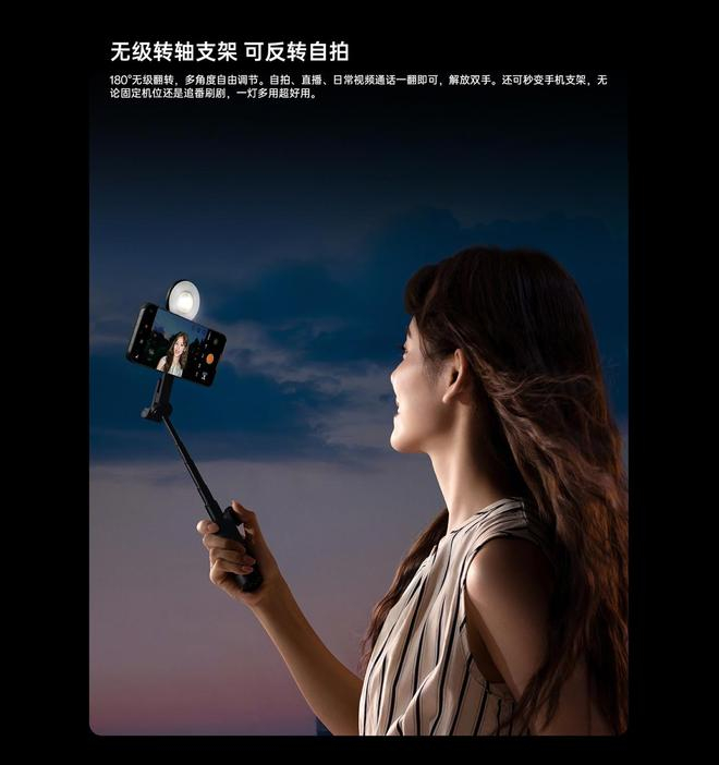 （图片来源：OPPO官方）
