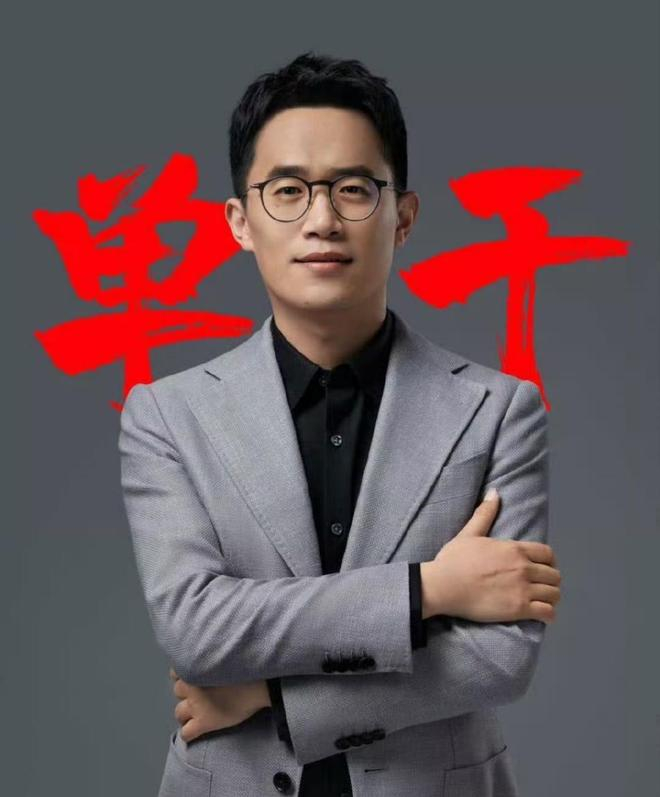 图源：微博