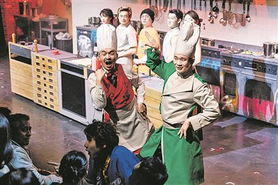 《厨神秀》在“十二楼音乐剧之城”驻演。主办方供图