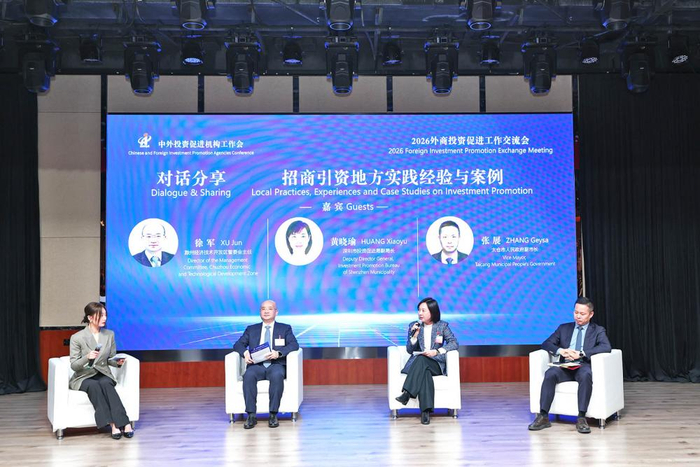 图片来源：本报记者 张旭 摄