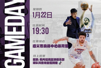 八连客过半 明日对阵贵州猛龙