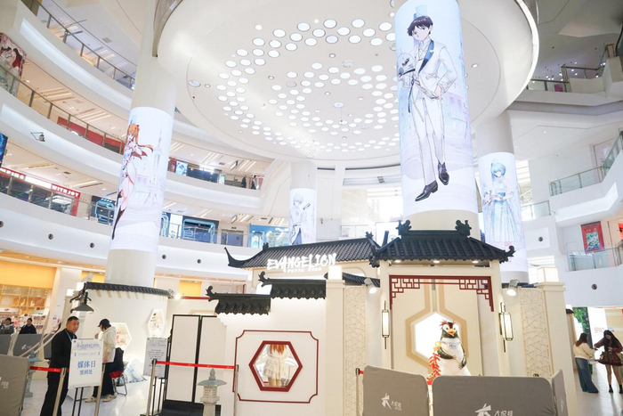 △「EVANGELION落花盈裳新中式主题快闪」场景