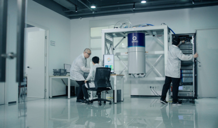 图注：“大熊座”超导量子计算机