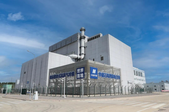 ▲全球首座第四代核电站——华能石岛湾高温气冷堆示范工程