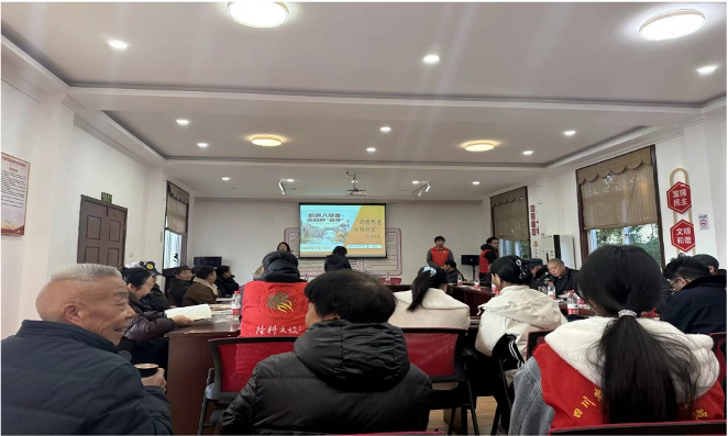图 村民参与科普宣讲