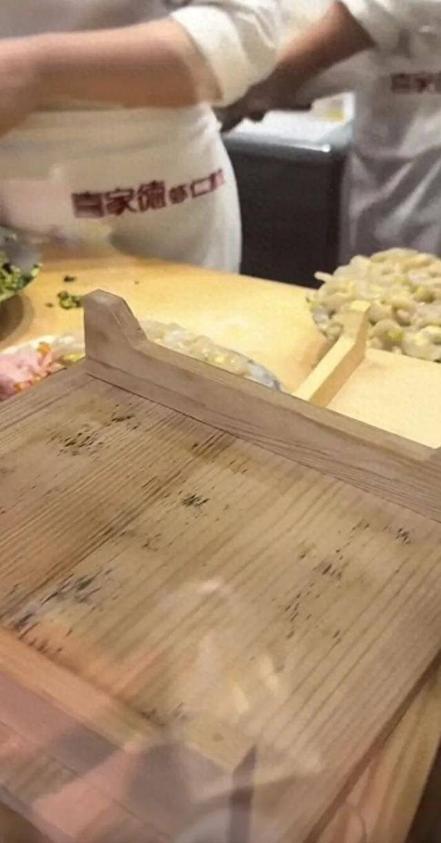 （网传视频截图） 