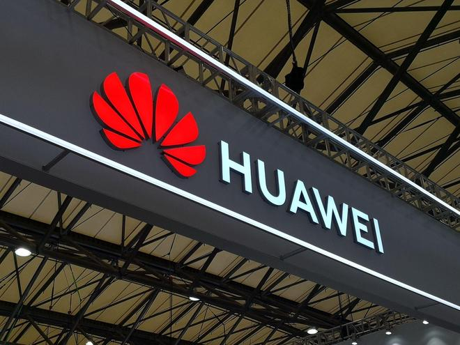 欧盟新政策被指针对中国高科技企业，图为华为logo（资料图）