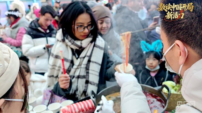 ��ͷ������������οͳ��ʣ����������Ȧ���ѣ���������� ������ �㣩