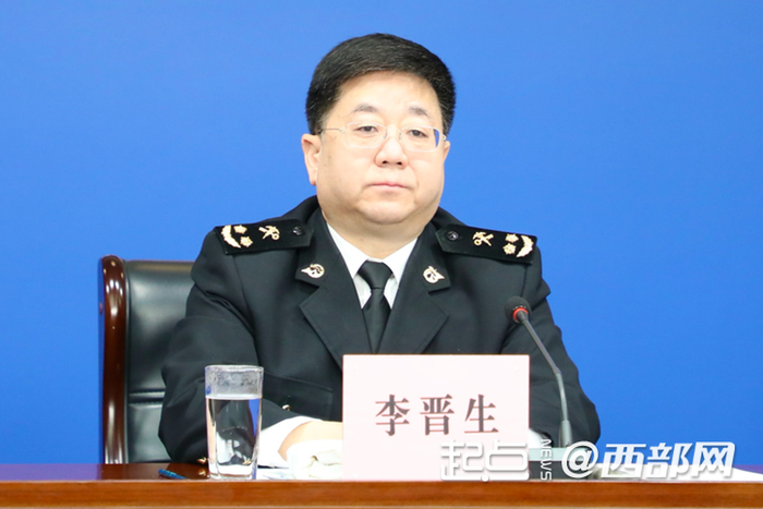 西安海关副关长李晋生