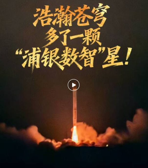 图片来源：微信截图