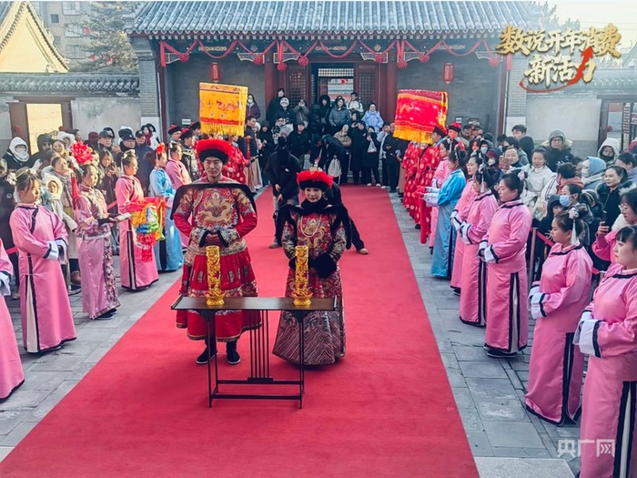 《府韵风华—清代公主婚礼体验》沉浸式演艺（央广网发  呼和浩特市文化旅游广电局供图）