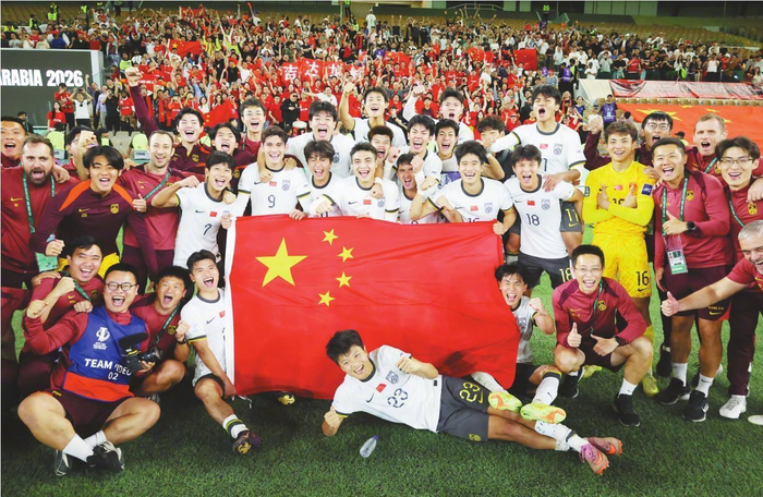 图为1月21日，U23国足在比赛后合影。 新华社发