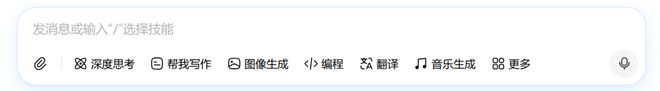图源：豆包